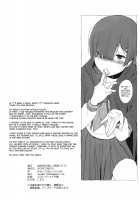 Kokka / 黒菓 [Sasamori Tomoe] [Hyouka] Thumbnail Page 25