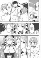 Shikikan-kun e no Kawaigari [Sky] [Original] Thumbnail Page 19