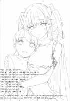 Shikikan-kun e no Kawaigari [Sky] [Original] Thumbnail Page 22