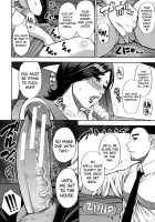 Anoko no Kawari ni Suki na dake / 実娘の代わりに好きなだけ [Shunjou Shuusuke] [Original] Thumbnail Page 101