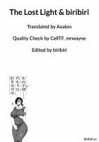Anoko no Kawari ni Suki na dake / 実娘の代わりに好きなだけ [Shunjou Shuusuke] [Original] Thumbnail Page 131