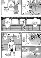 Anoko no Kawari ni Suki na dake / 実娘の代わりに好きなだけ [Shunjou Shuusuke] [Original] Thumbnail Page 136