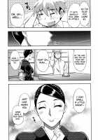 Anoko no Kawari ni Suki na dake / 実娘の代わりに好きなだけ [Shunjou Shuusuke] [Original] Thumbnail Page 143