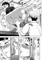 Anoko no Kawari ni Suki na dake / 実娘の代わりに好きなだけ [Shunjou Shuusuke] [Original] Thumbnail Page 161