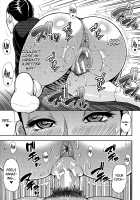 Anoko no Kawari ni Suki na dake / 実娘の代わりに好きなだけ [Shunjou Shuusuke] [Original] Thumbnail Page 167