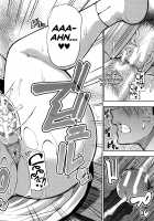 Anoko no Kawari ni Suki na dake / 実娘の代わりに好きなだけ [Shunjou Shuusuke] [Original] Thumbnail Page 175