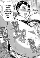 Anoko no Kawari ni Suki na dake / 実娘の代わりに好きなだけ [Shunjou Shuusuke] [Original] Thumbnail Page 176