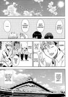 Anoko no Kawari ni Suki na dake / 実娘の代わりに好きなだけ [Shunjou Shuusuke] [Original] Thumbnail Page 178