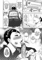 Anoko no Kawari ni Suki na dake / 実娘の代わりに好きなだけ [Shunjou Shuusuke] [Original] Thumbnail Page 179