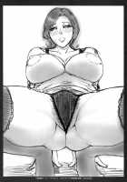 Anoko no Kawari ni Suki na dake / 実娘の代わりに好きなだけ [Shunjou Shuusuke] [Original] Thumbnail Page 192