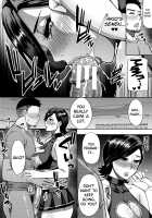 Anoko no Kawari ni Suki na dake / 実娘の代わりに好きなだけ [Shunjou Shuusuke] [Original] Thumbnail Page 22