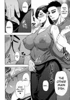 Anoko no Kawari ni Suki na dake / 実娘の代わりに好きなだけ [Shunjou Shuusuke] [Original] Thumbnail Page 54