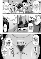 Anoko no Kawari ni Suki na dake / 実娘の代わりに好きなだけ [Shunjou Shuusuke] [Original] Thumbnail Page 56