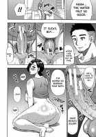 Anoko no Kawari ni Suki na dake / 実娘の代わりに好きなだけ [Shunjou Shuusuke] [Original] Thumbnail Page 66