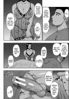 Anoko no Kawari ni Suki na dake / 実娘の代わりに好きなだけ [Shunjou Shuusuke] [Original] Thumbnail Page 70