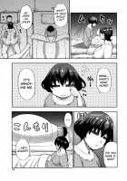 Anoko no Kawari ni Suki na dake / 実娘の代わりに好きなだけ [Shunjou Shuusuke] [Original] Thumbnail Page 81