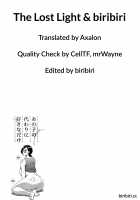 Anoko no Kawari ni Suki na dake / 実娘の代わりに好きなだけ [Shunjou Shuusuke] [Original] Thumbnail Page 92