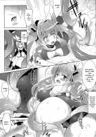 Kankourei 3 - KanColle 3- / 箝口令3-かんこれ3- [C.R] [Kantai Collection] Thumbnail Page 14