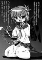 Kankourei 3 - KanColle 3- / 箝口令3-かんこれ3- [C.R] [Kantai Collection] Thumbnail Page 22