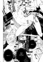 Phantom Vanilla [Saketoba] [Naruto] Thumbnail Page 17