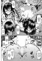 Curtain goshi no Ketsuana NTR / カーテン越しのケツ穴NTR [Ahemaru] [Original] Thumbnail Page 12