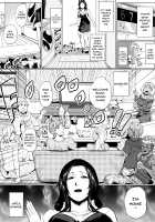 Hazukashime no Ran Tanetsuke Gokumon Sikyuu Ikimawashi / 辱めの乱 種付け獄悶子宮イキ廻し [Sagattoru] [Original] Thumbnail Page 117