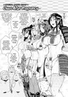 Hazukashime no Ran Tanetsuke Gokumon Sikyuu Ikimawashi / 辱めの乱 種付け獄悶子宮イキ廻し [Sagattoru] [Original] Thumbnail Page 179