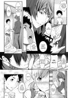 I Want Someone Else To Stick It In Me / 挿れたいのは別のひと [Futamine Kobito] [Original] Thumbnail Page 14