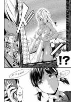 I Want Someone Else To Stick It In Me / 挿れたいのは別のひと [Futamine Kobito] [Original] Thumbnail Page 20