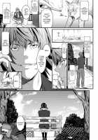 I Want Someone Else To Stick It In Me / 挿れたいのは別のひと [Futamine Kobito] [Original] Thumbnail Page 21