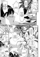 I Want Someone Else To Stick It In Me / 挿れたいのは別のひと [Futamine Kobito] [Original] Thumbnail Page 53