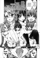 HOTDogPARTY2 / HOTDogPARTY2 [Hiyo Hiyo] [Highschool Of The Dead] Thumbnail Page 10