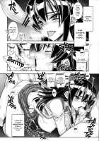 HOTDogPARTY2 / HOTDogPARTY2 [Hiyo Hiyo] [Highschool Of The Dead] Thumbnail Page 21