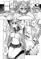 HOTDogPARTY2 / HOTDogPARTY2 [Hiyo Hiyo] [Highschool Of The Dead] Thumbnail Page 30