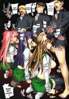 HOTDogPARTY2 / HOTDogPARTY2 [Hiyo Hiyo] [Highschool Of The Dead] Thumbnail Page 03