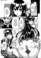 HOTDogPARTY2 / HOTDogPARTY2 [Hiyo Hiyo] [Highschool Of The Dead] Thumbnail Page 62