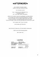 Miocchi Maid. / Miocchi Maid. みおっちめいど. [Yameta Takashi] [K-On!] Thumbnail Page 22