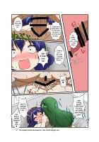 Touhou TS monogatari ~Kanako-hen~ / 東方ＴＳ物語 ～神奈子編～ [Mikaduki Neko] [Touhou Project] Thumbnail Page 17