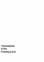 Touhou TS monogatari ~Kanako-hen~ / 東方ＴＳ物語 ～神奈子編～ [Mikaduki Neko] [Touhou Project] Thumbnail Page 24