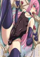 Josou Bondage Tokutaisei -Zenryousei Danshi Gakuen de Josou Kyouiku Sareru Shounen-tachi- / 女装ボンデージ特待生 -全寮制男子学園で女装教育される少年達- [Shindou Hajime] [Original] Thumbnail Page 22