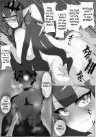 Fairy Knight and Insatiable Master / 妖精騎士と絶倫マスター [Oji] [Fate] Thumbnail Page 21