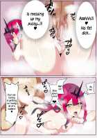 Fairy Knight and Insatiable Master / 妖精騎士と絶倫マスター [Oji] [Fate] Thumbnail Page 42