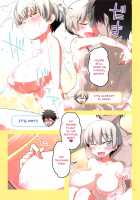 Uzaki-chan wa H Shitai! / 宇崎ちゃんはHしたい! [Hitotose Rin] [Uzaki-chan Wa Asobitai] Thumbnail Page 14