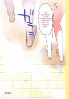 Uzaki-chan wa H Shitai! / 宇崎ちゃんはHしたい! [Hitotose Rin] [Uzaki-chan Wa Asobitai] Thumbnail Page 24