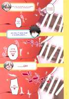 Uzaki-chan wa H Shitai! 2 / 宇崎ちゃんはHしたい!2 [Hitotose Rin] [Uzaki-chan Wa Asobitai] Thumbnail Page 18