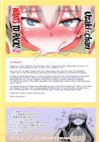 Uzaki-chan wa H Shitai! 2 / 宇崎ちゃんはHしたい!2 [Hitotose Rin] [Uzaki-chan Wa Asobitai] Thumbnail Page 25