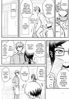 Uzaki-chan wa H Shitai! 2 / 宇崎ちゃんはHしたい!2 [Hitotose Rin] [Uzaki-chan Wa Asobitai] Thumbnail Page 28