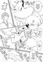 Uzaki-chan wa H Shitai! 2 / 宇崎ちゃんはHしたい!2 [Hitotose Rin] [Uzaki-chan Wa Asobitai] Thumbnail Page 31