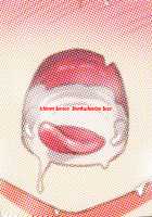 Uzaki-chan wa H Shitai! 2 / 宇崎ちゃんはHしたい!2 [Hitotose Rin] [Uzaki-chan Wa Asobitai] Thumbnail Page 34