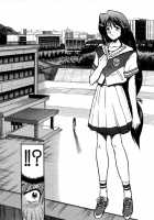 Ryoko's Disastrous Days 1 - Ch. 1 / 部長より愛をこめて 1 [Distance] [Original] Thumbnail Page 32